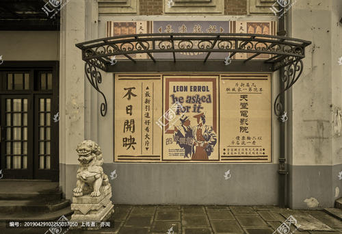 海德堡应用技术大学 Hotel management diploma